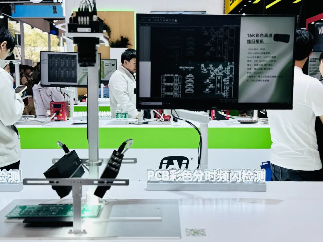 PCB.jpg