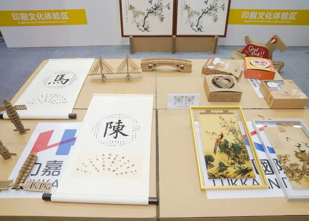圖片