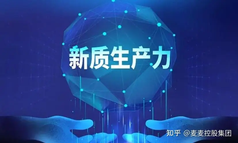 2024德魯巴看點：包裝印刷行業未來趨勢解析及擁抱變革！