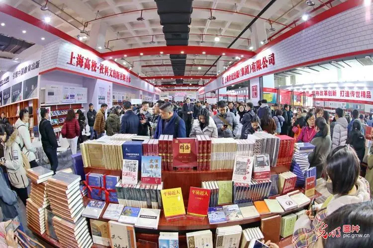 40余萬種圖書齊聚北京圖書訂貨會 開年第一場書業(yè)盛會，相互打打氣！