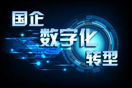 北京印刷企業(yè)大力推動智慧數(shù)字轉(zhuǎn)型升級