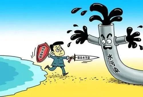 拒絕“白色污染” 河南禁限塑規(guī)定2024年1月1日起實(shí)施