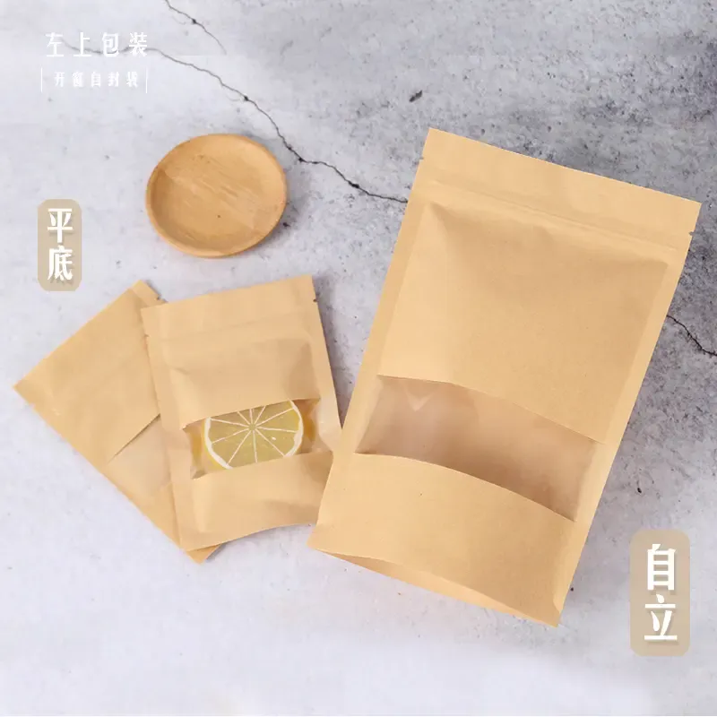平底袋和自立袋有什么區別？