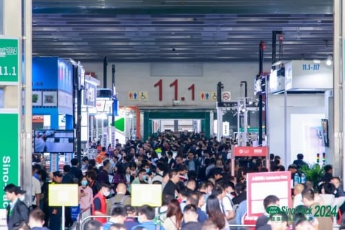 2024華南包裝展圓滿落幕，2025揚(yáng)帆起航