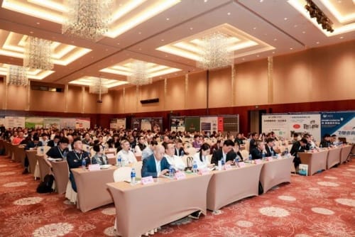 2024中國（福建）功能性薄膜與軟包裝產業鏈交流對接會在鷺成功舉辦！