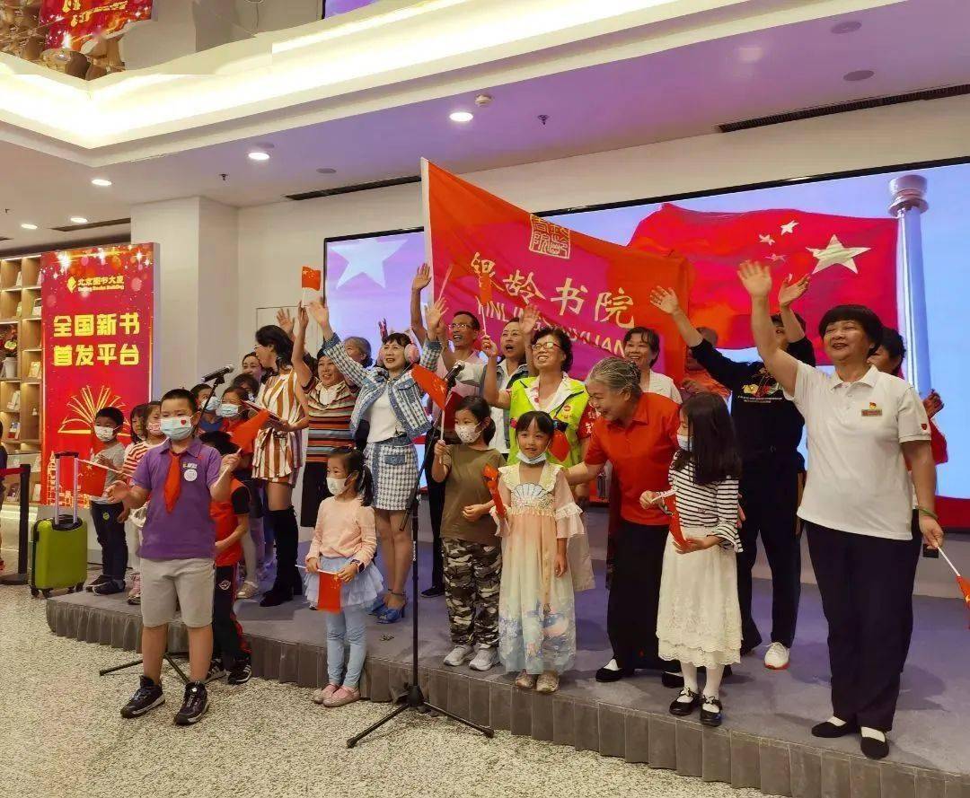 天津：奧運(yùn)冠軍加入“全民閱讀領(lǐng)讀人計(jì)劃”