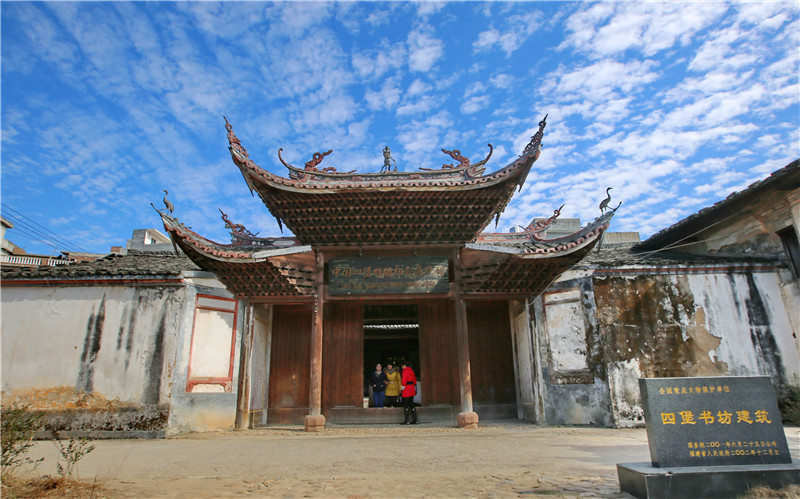 印刷文化? 福建龍巖四堡雕版印刷的文化輝煌與時(shí)代傳承