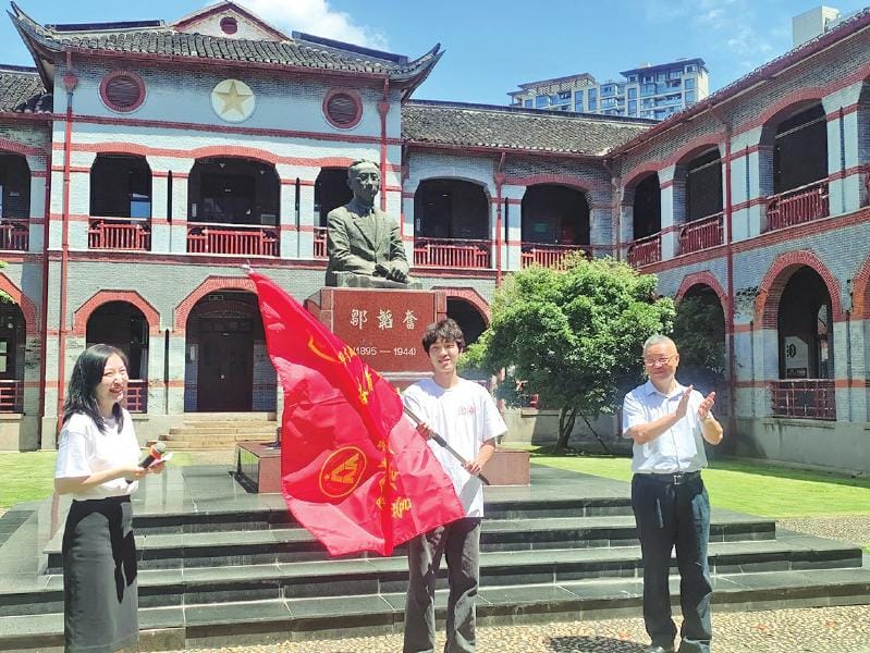 弘揚韜奮精神，做無愧于時代的新聞出版人