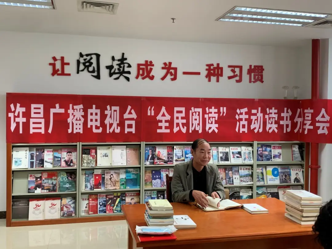 中國(guó)出版集團(tuán)開(kāi)展系列全民閱讀活動(dòng)