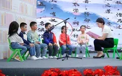 第三屆“品味書香·悅讀新疆”活動啟動