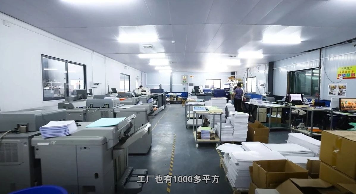成功案例 | “電商+噴墨”組合拳，看這家印企如何“搶灘”商務快??？