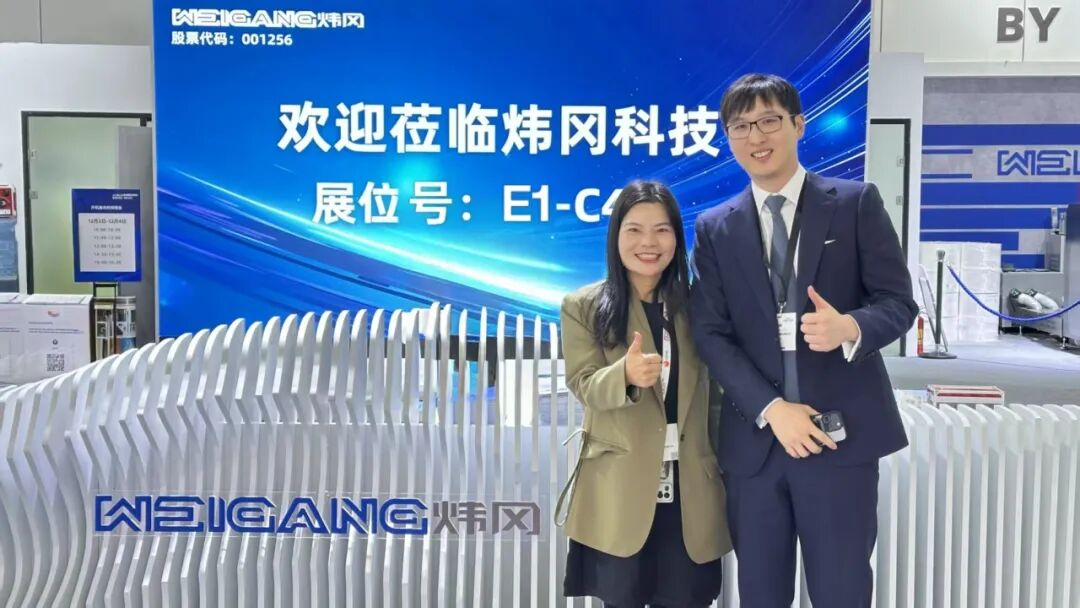 小C專訪丨煒岡科技：從“服務”到“智領(lǐng)”——實干夯基，創(chuàng)新拓疆