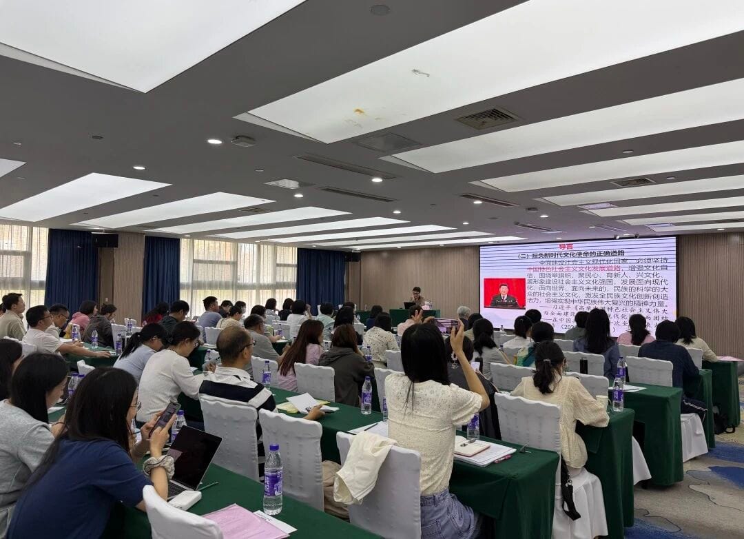 質檢中心數字出版質量管理培訓班開班
