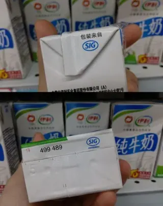 以紙代塑，史墨菲卡帕、得斯瑪、康美包等推出這些創新紙包裝……
