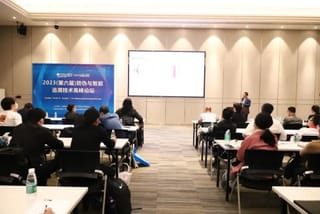 2024華南展同期活動大揭秘，一站式解讀行業(yè)動態(tài)！
