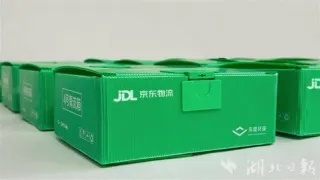 今年底，湖北省快遞舊紙箱復用率提升6％