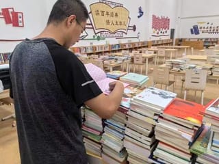 引領(lǐng)閱讀風(fēng)尚 各地書香正濃
