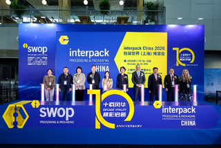 swop 2025包裝世界(上海)博覽會11月盛大啟幕，喜迎十周年重要里程碑！