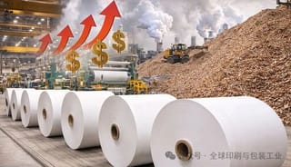 全球漿價破610美金，APP領銜，印度紙業大佬們二度提價！