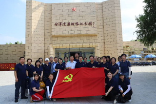 中國印工協召開2025年工作總結會，凝聚共識謀劃行業(yè)“十五五”新篇章