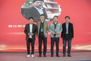 雙獎加冕，實(shí)力見證！歐諾機(jī)械斬獲首屆 “瑞印杯” 兩項(xiàng)重磅大獎！