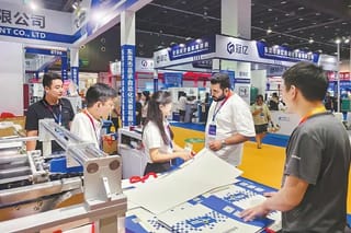 需要什么就生成什么：義烏印刷業的“萬能配套”邏輯