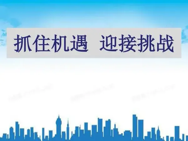 抓住機遇，迎接挑戰(zhàn)：數字印刷未來趨勢，業(yè)內專家深度解析！