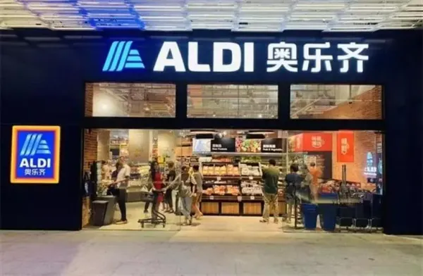 奧樂齊、瑪莎百貨、芭葆等品牌將這些塑料包裝改為紙包裝……