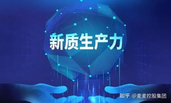 2024德魯巴看點：包裝印刷行業未來趨勢解析及擁抱變革！