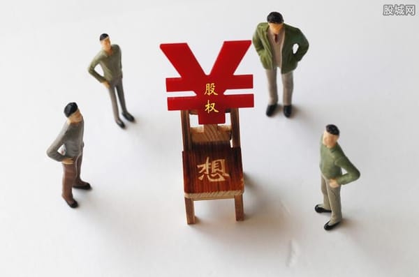 芬歐匯川擬再裁員數千人并暫停工廠，山鷹紙業擬轉售歐洲業務！