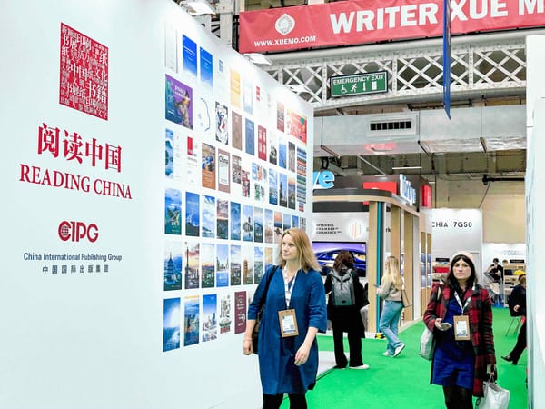 2024年倫敦書(shū)展開(kāi)幕 中國(guó)出版單位廣受關(guān)注