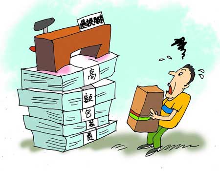 不合理包裝費頻惹爭議，江蘇消保委：商家不可“一刀切”收取