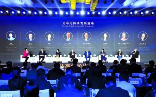 2024新標(biāo)簽產(chǎn)業(yè)發(fā)展趨勢高峰論壇在深圳市成功召開