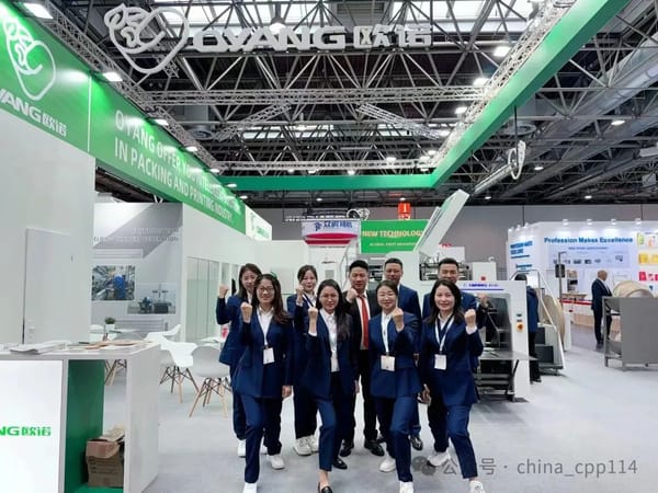德魯巴專題報道 | 歐諾機械：助力全球制袋印刷企業(yè)的智能化和數字化升級