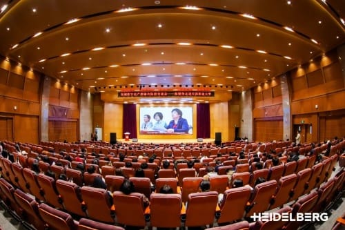 海德堡攜手天津職業(yè)大學 共繪印刷數(shù)字化產教融合新篇章
