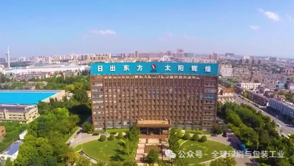 林漿紙一體化之王：太陽紙業年凈賺33億，這才是真正的行業護城河！